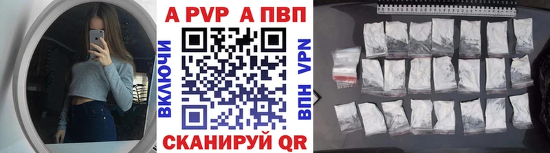 Купить закладку Канабис А ПВП Гашиш Меф Cocaine Узловая