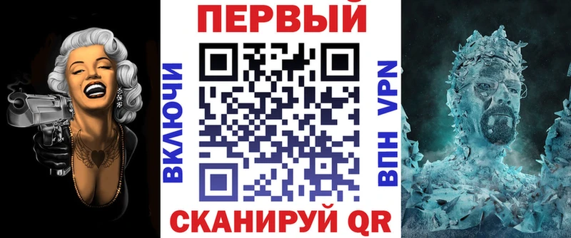 Амфетамин Розовый  Купить где  Узловая 