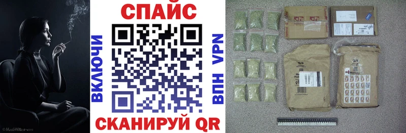 Купить закладки  Узловая  Бутират вода 