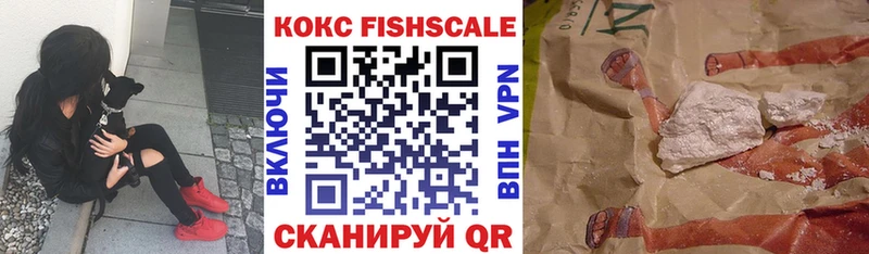 COCAIN Columbia  Купить где  Узловая 