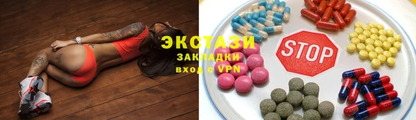 кокс Кукмор