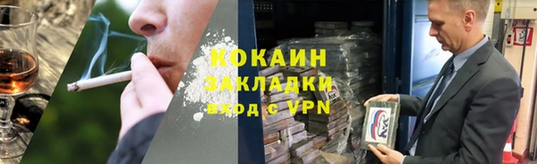 а пвп мука Краснотурьинск