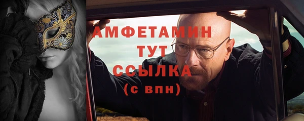 а пвп мука Краснотурьинск
