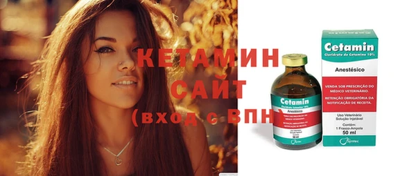 а пвп мука Краснотурьинск