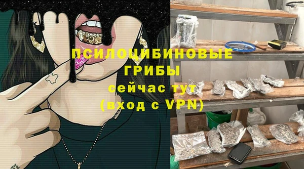 а пвп мука Краснотурьинск