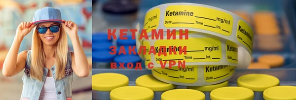 а пвп мука Краснотурьинск