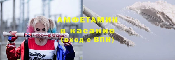 а пвп мука Краснотурьинск