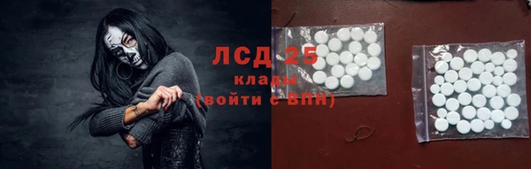 а пвп мука Краснотурьинск