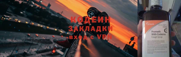 а пвп мука Краснотурьинск