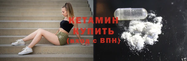 а пвп мука Краснотурьинск