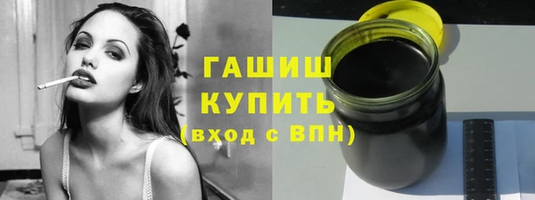 а пвп мука Краснотурьинск