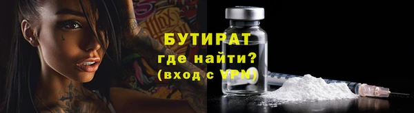 гашиш Куйбышев