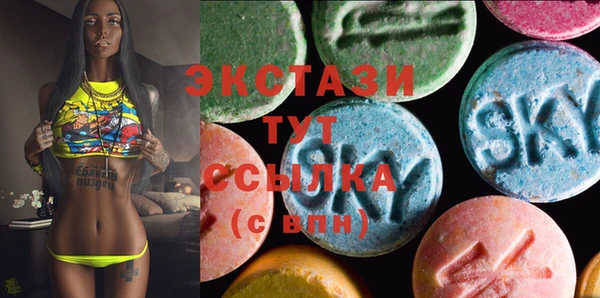 а пвп мука Краснотурьинск