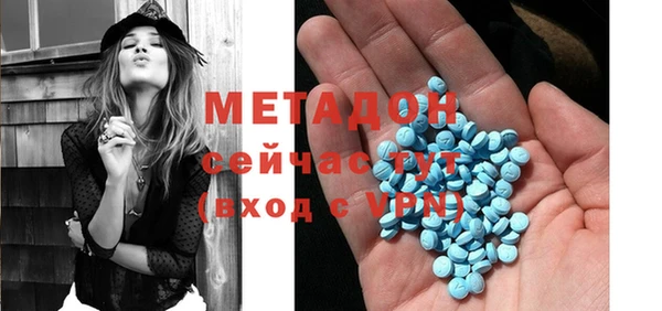 а пвп мука Краснотурьинск
