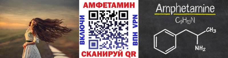 Купить  Узловая  Первитин мет 