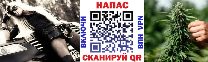 Купить закладки  Узловая  МАРИХУАНА конопля 
